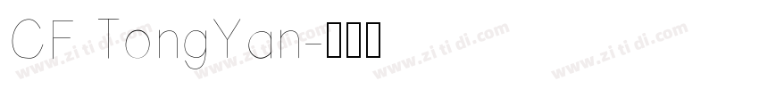 CF TongYan字体转换